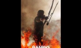 第五滴血在线观看,在线观影之旅，揭秘神秘家族的复仇传奇